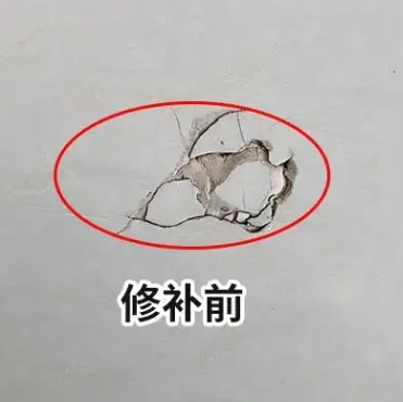 邵武瓷砖空鼓维修公司分享瓷砖防水涂料过厚或表面过于光滑，可能会产生的问题。